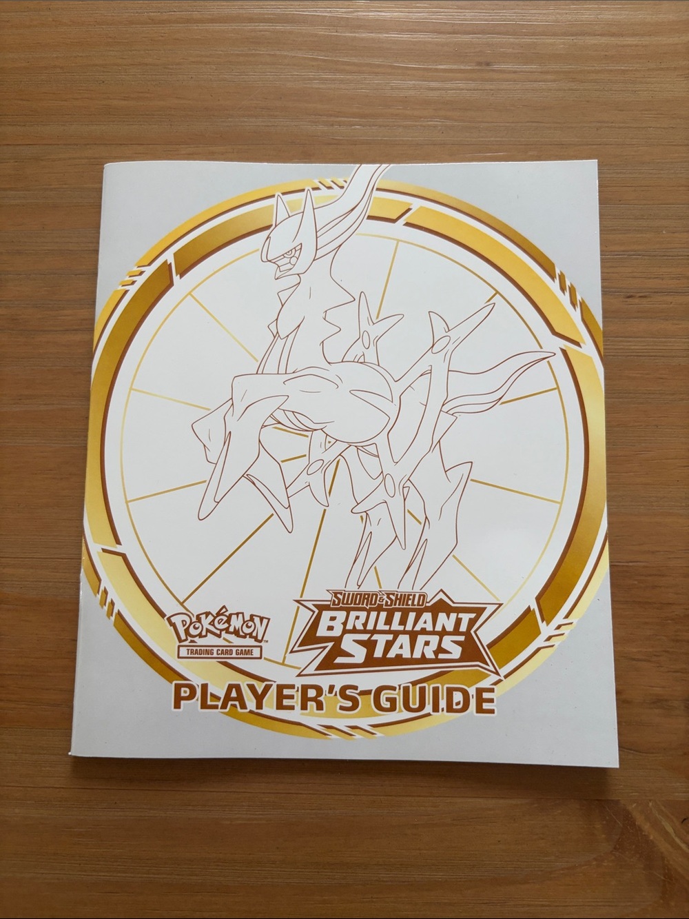 Pokemon TCG Elite Trainer Box Player's Guide (Booklet): Brilliant Stars